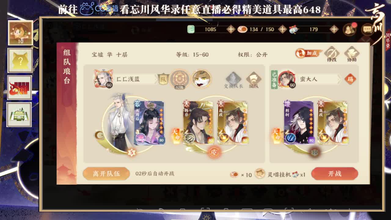 咳咳咳咳 第1段