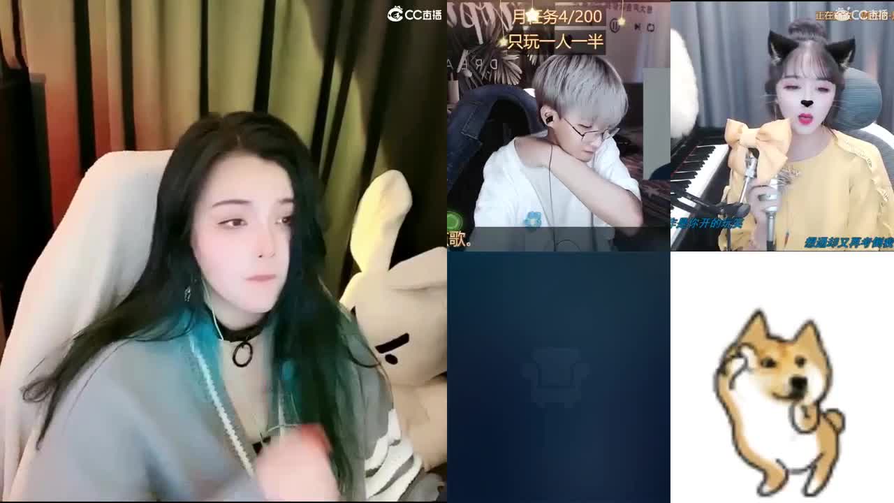 一臭唱歌的