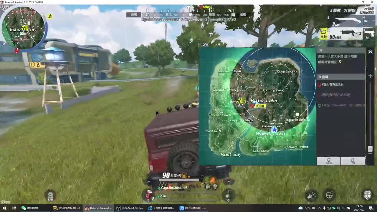 ********