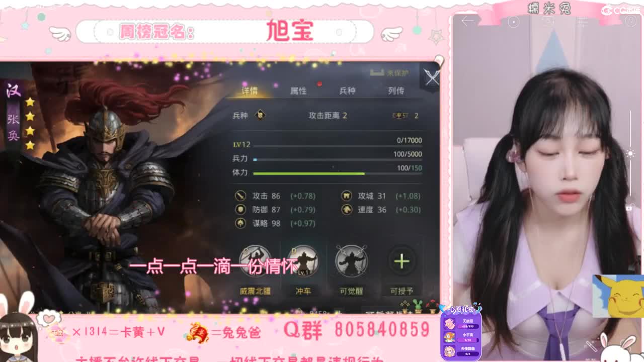 我与春风皆是过客