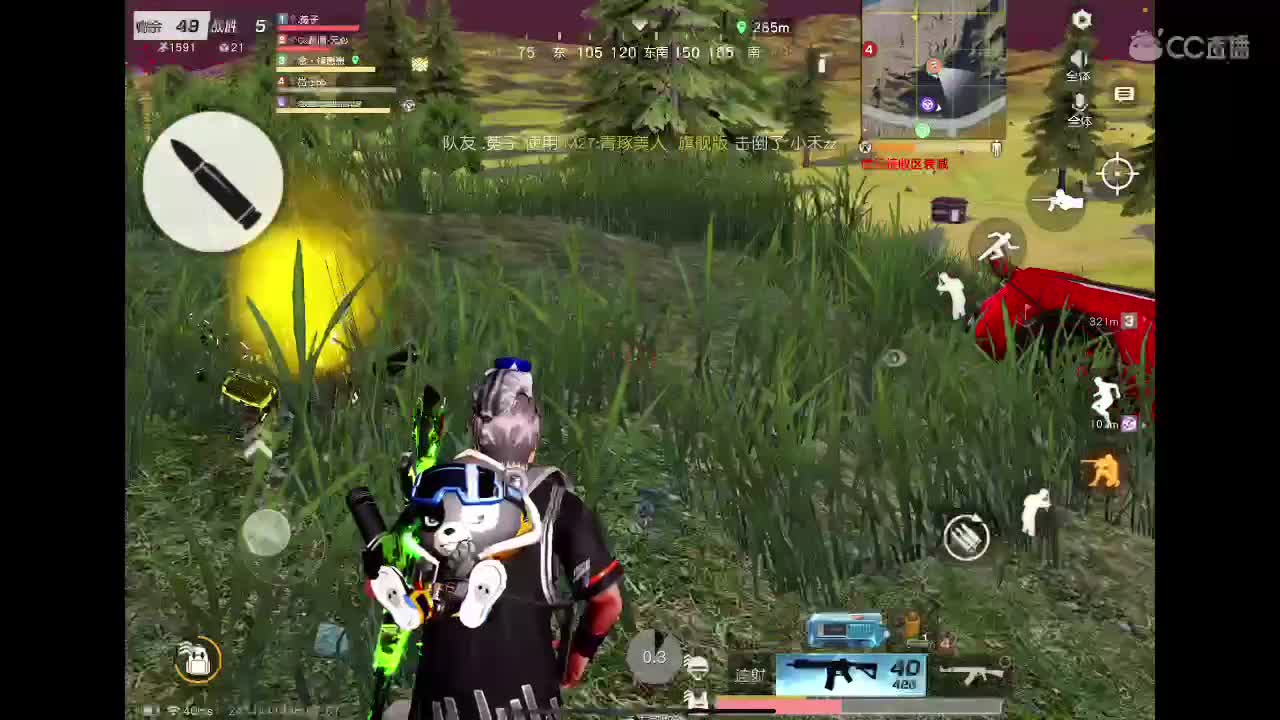 接陪玩、等年守护。没见过想看一下。你能满足我吗。 