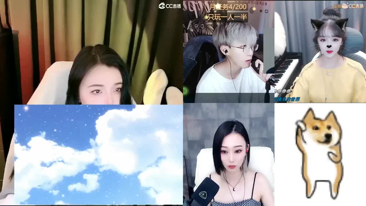 一臭唱歌的
