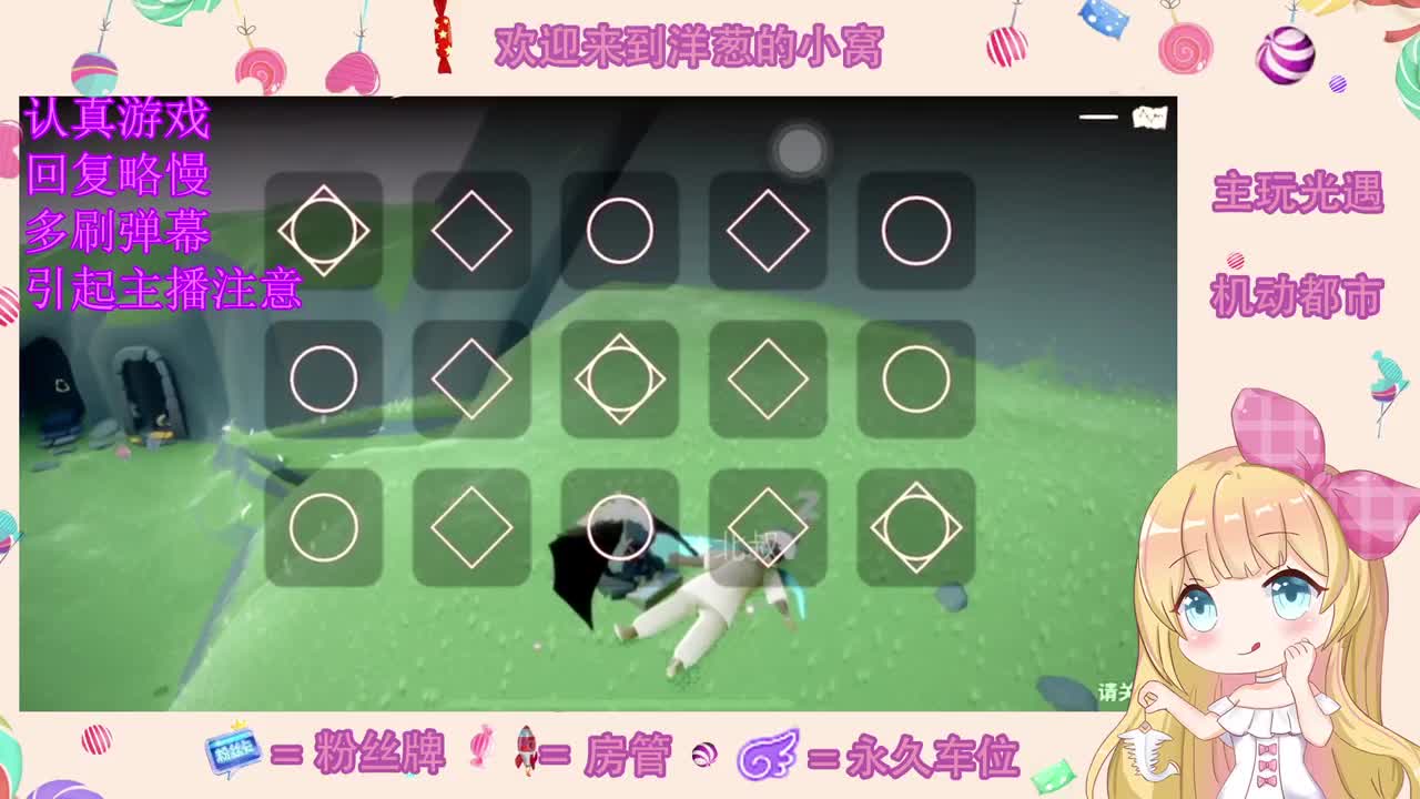 安静听歌 第1段