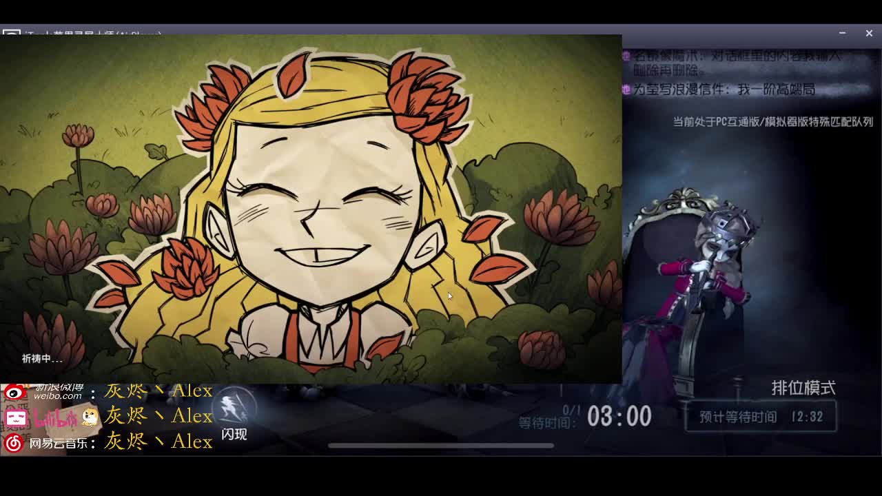 雕像乱放，炸弹乱丢