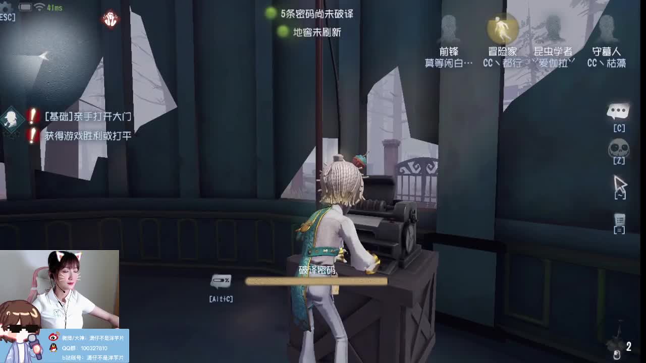 我来啦~ 第1段