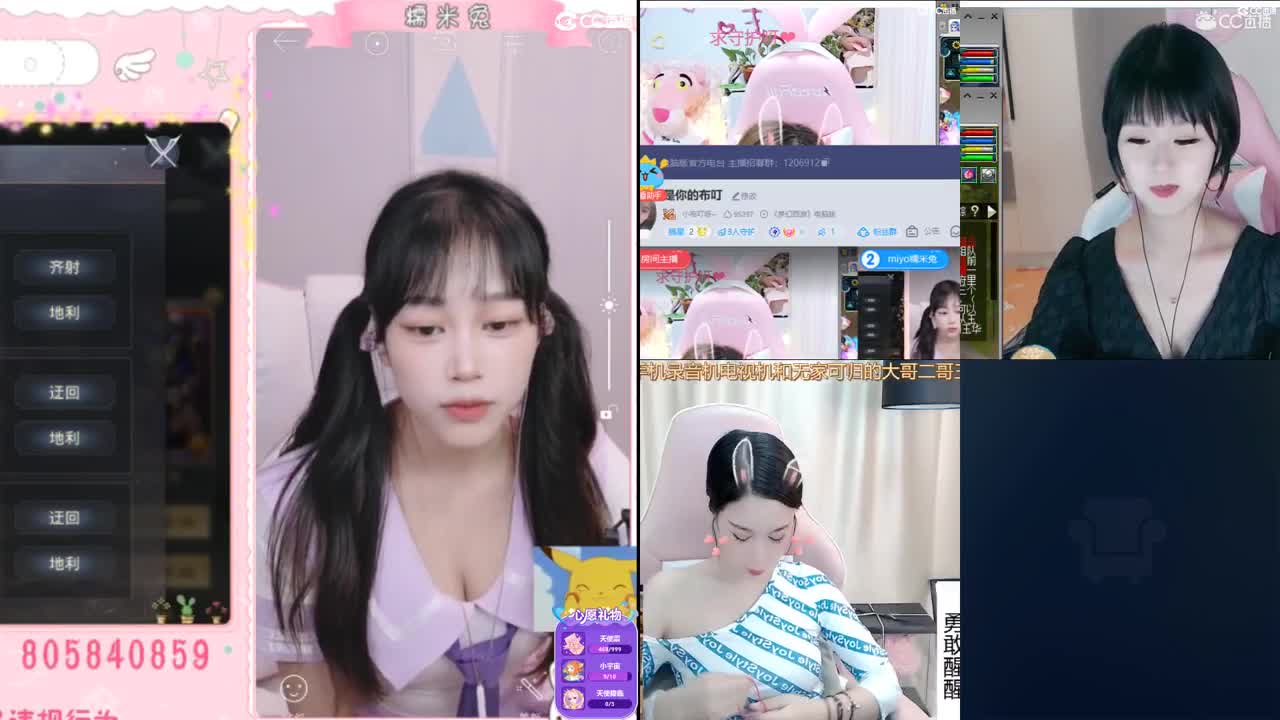 我与春风皆是过客