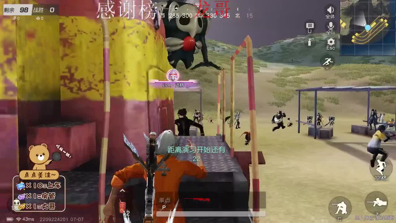 故事的结局哪能都尽如人意