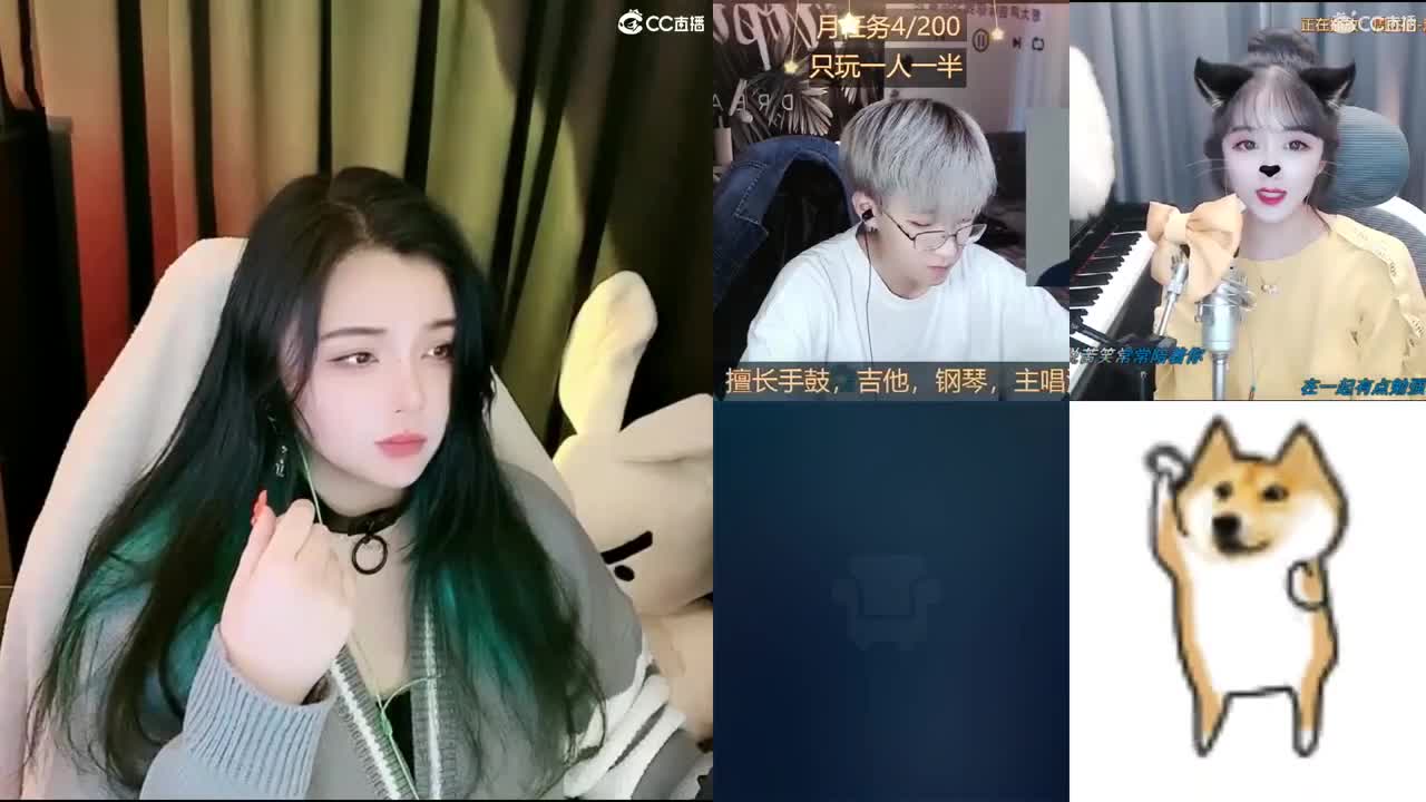 一臭唱歌的 第1段