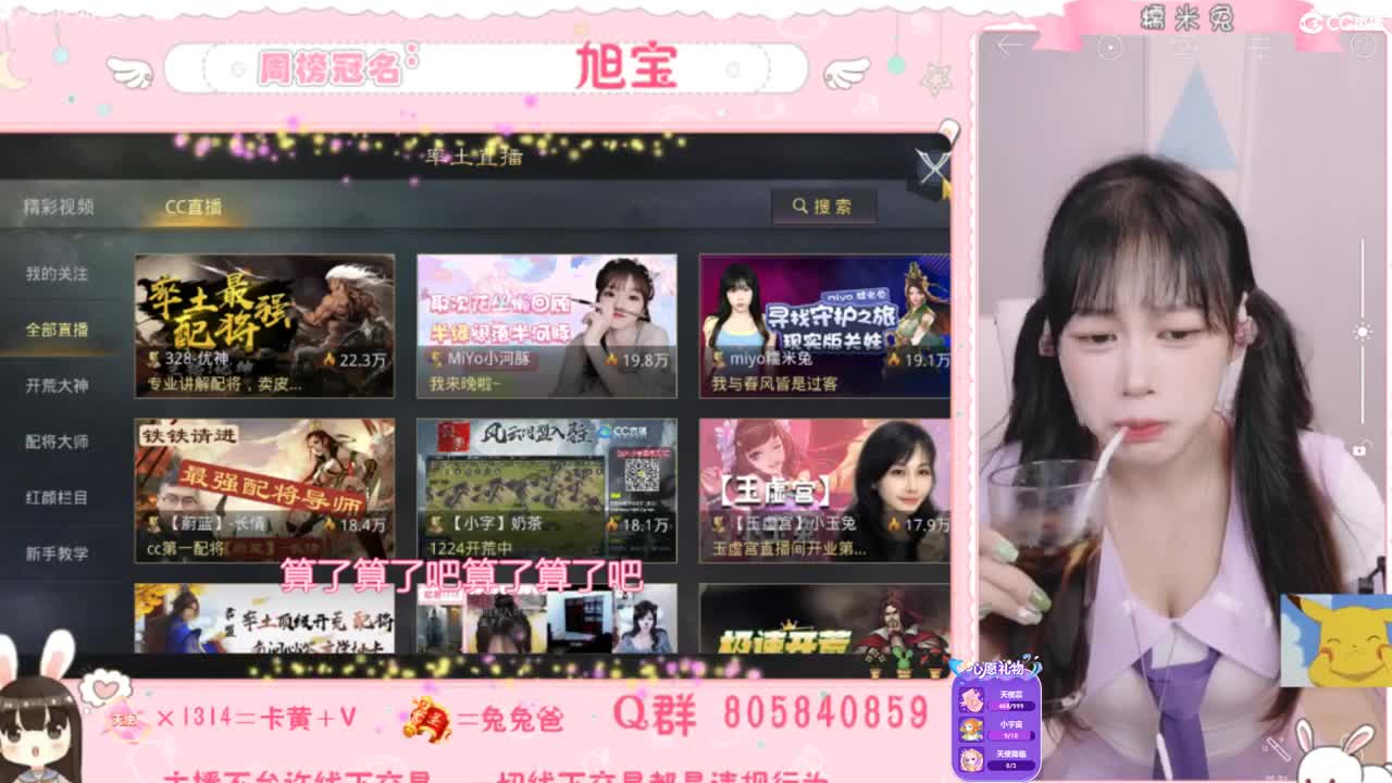 我与春风皆是过客