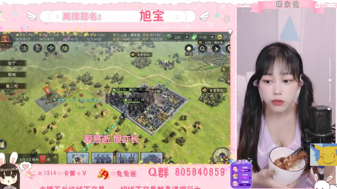 我与春风皆是过客