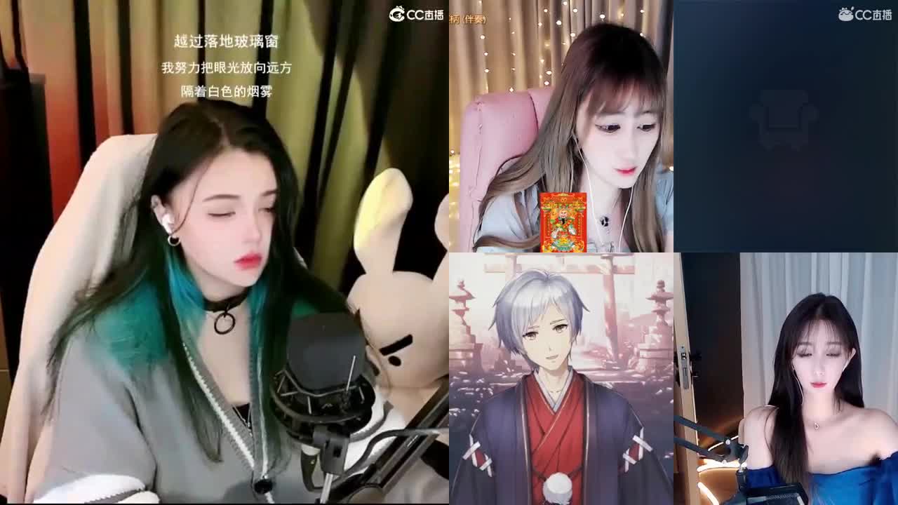 一臭唱歌的 第2段