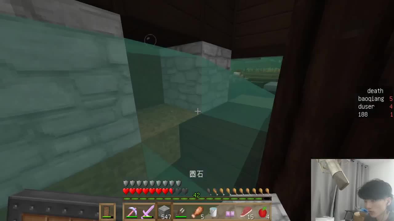 欢乐时光已经开始了！ 第2段