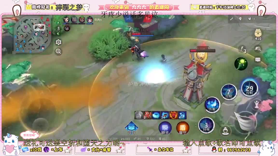 少允资质 第2段