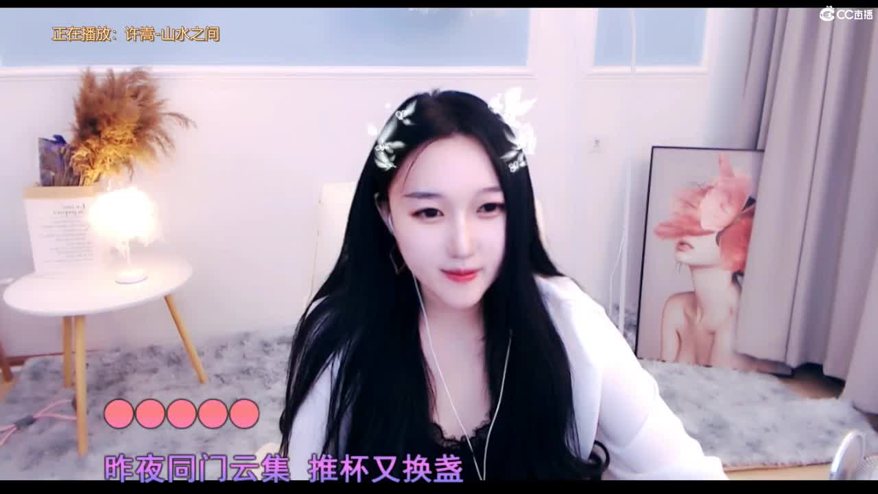 我把爱意藏在身后 第1段