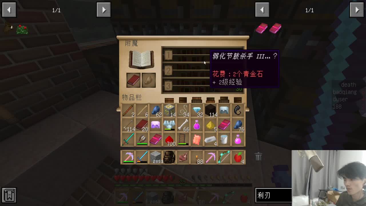欢乐时光已经开始了！