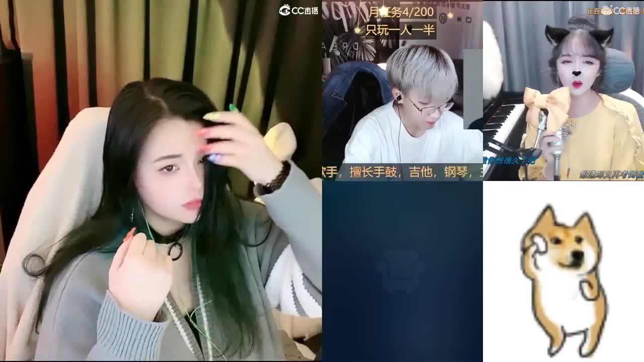 一臭唱歌的 第1段