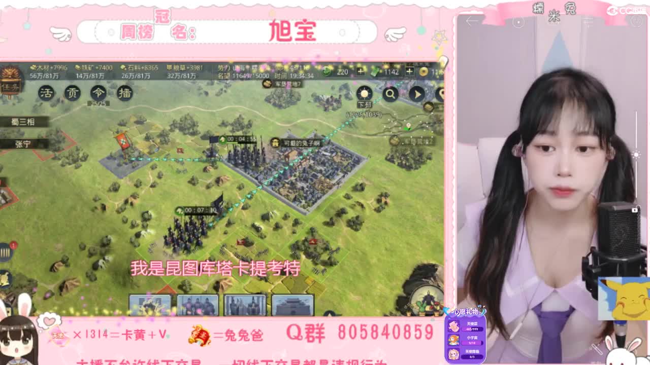 我与春风皆是过客