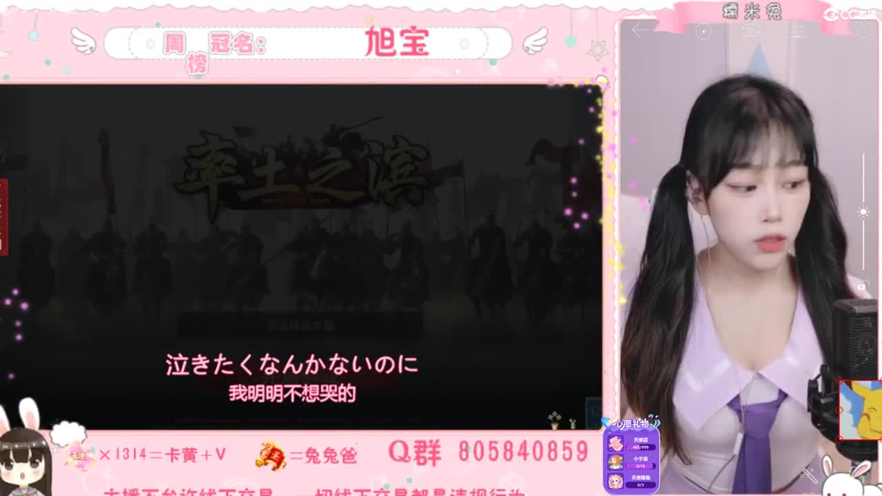 我与春风皆是过客