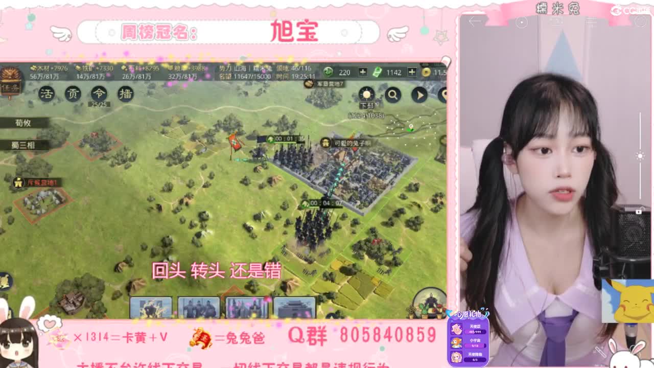 我与春风皆是过客