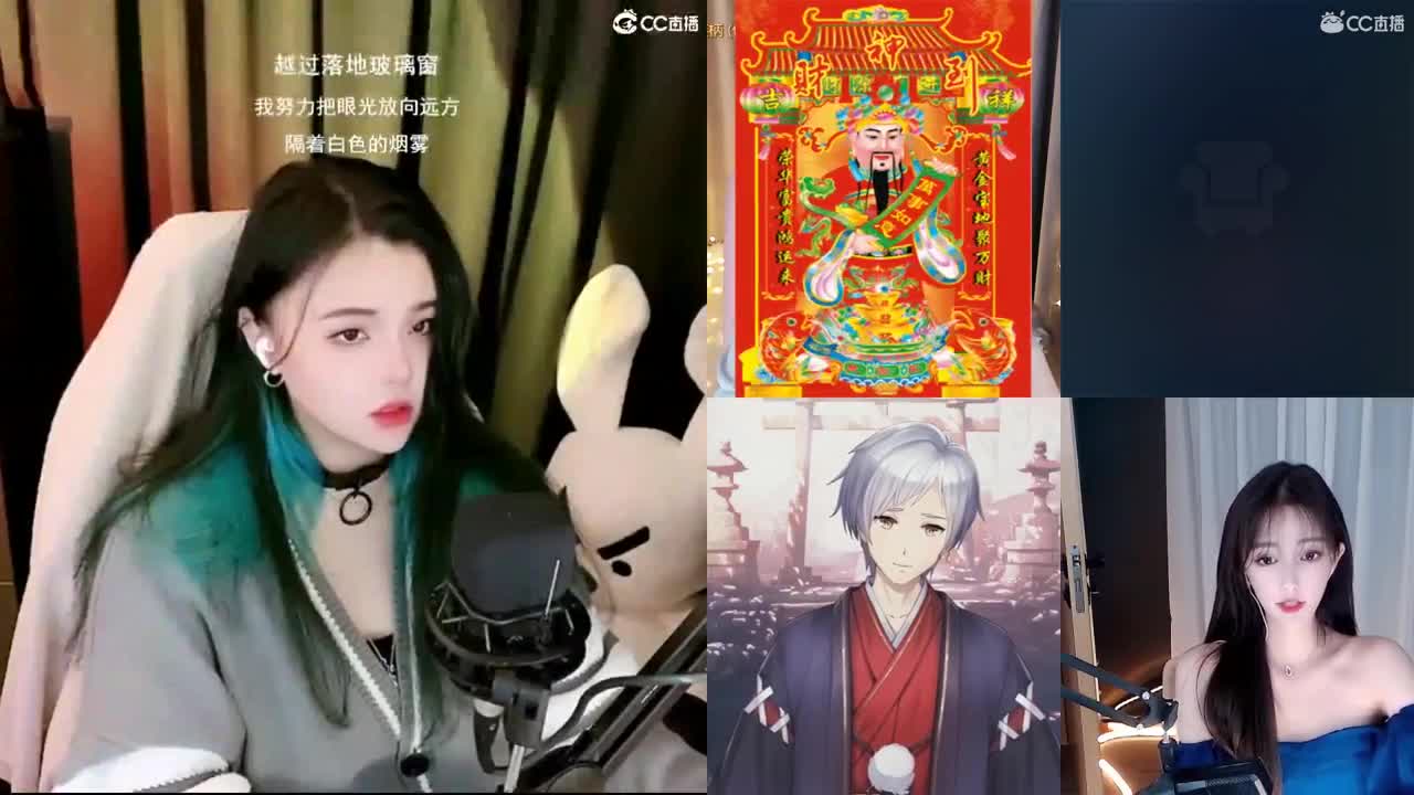 一臭唱歌的 第2段