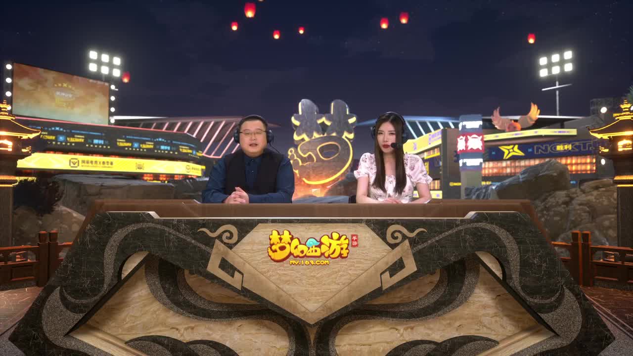 NeXT公会精英赛 第38段