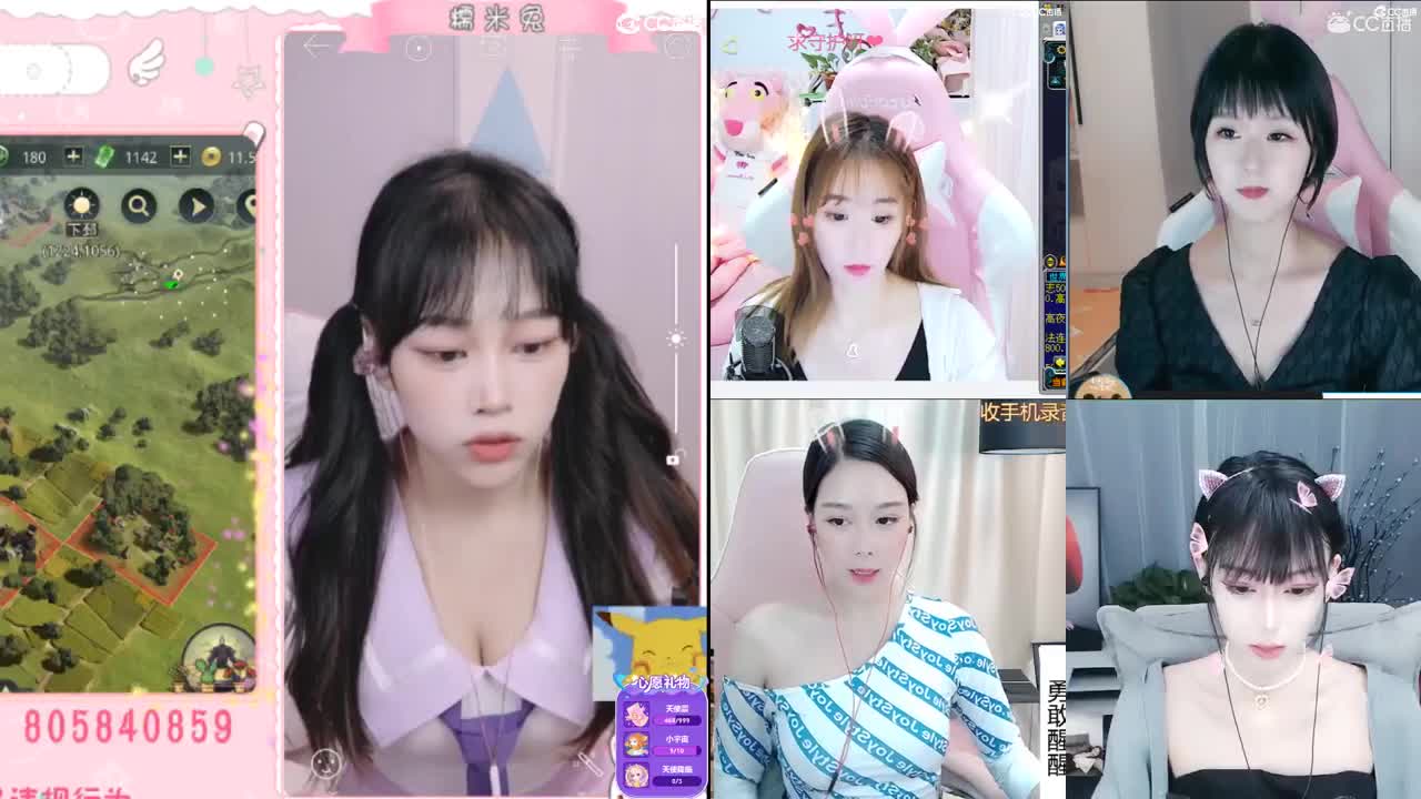 我与春风皆是过客 第1段