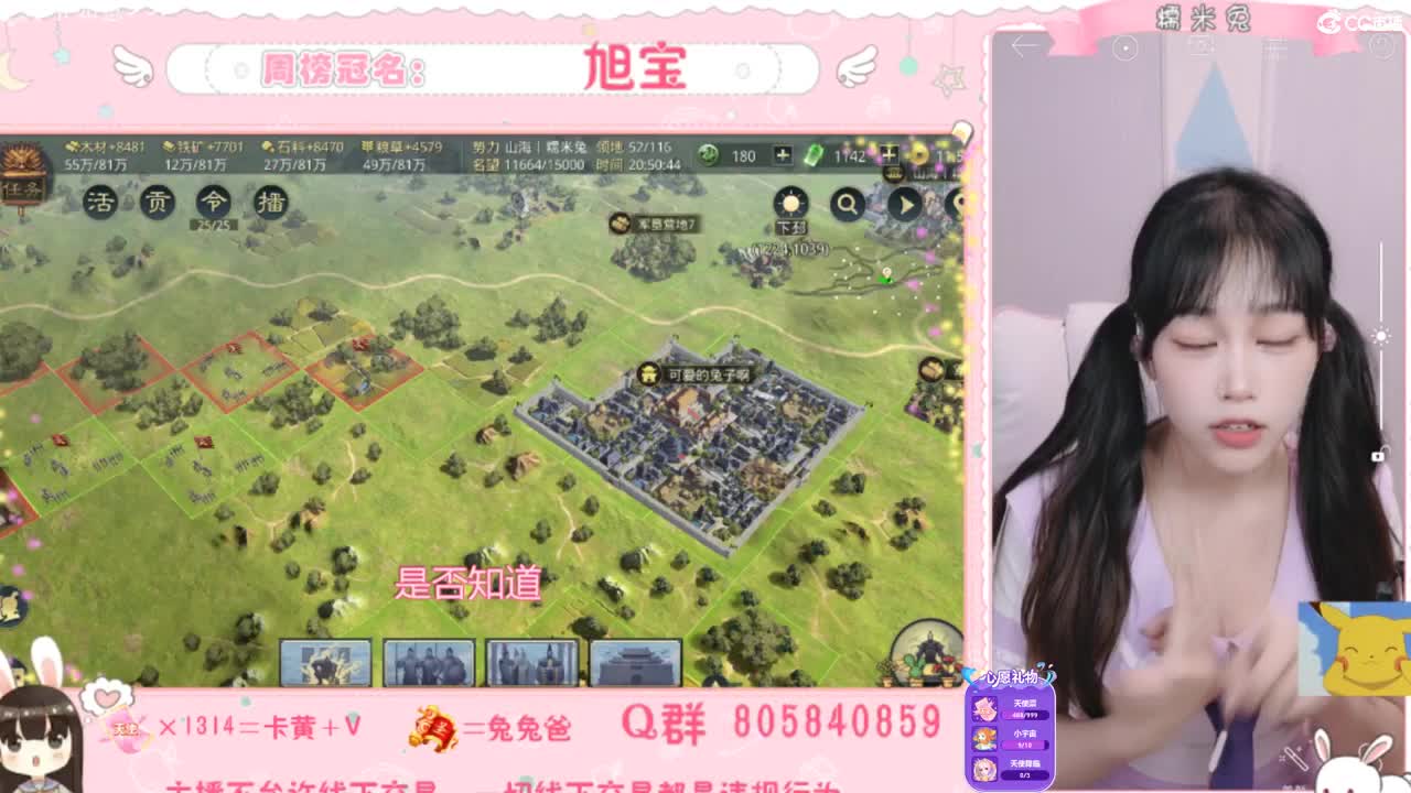 我与春风皆是过客