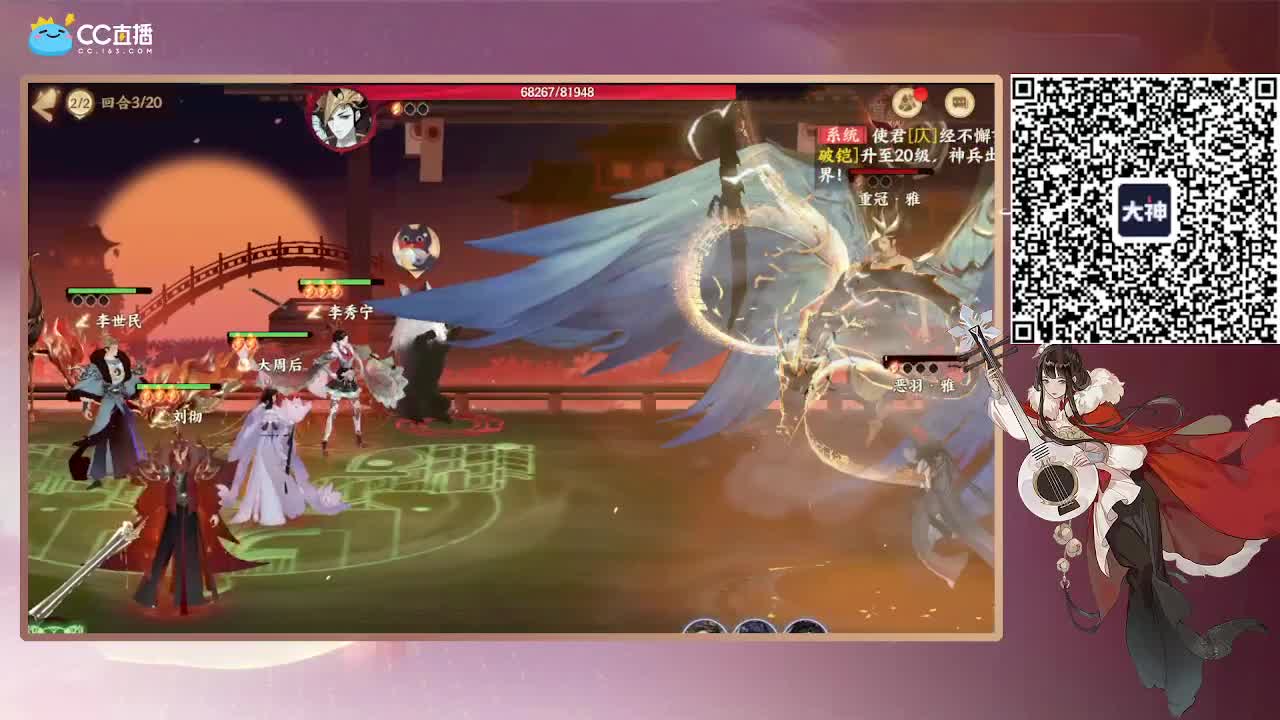 忘川这么美你们不爱嘛