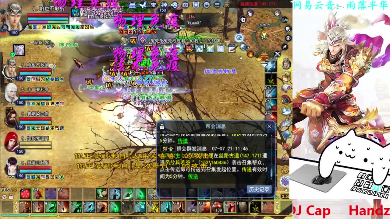 射手关宁 第1段