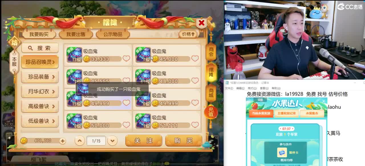 免费接所有资源 今晚抽3000 第2段