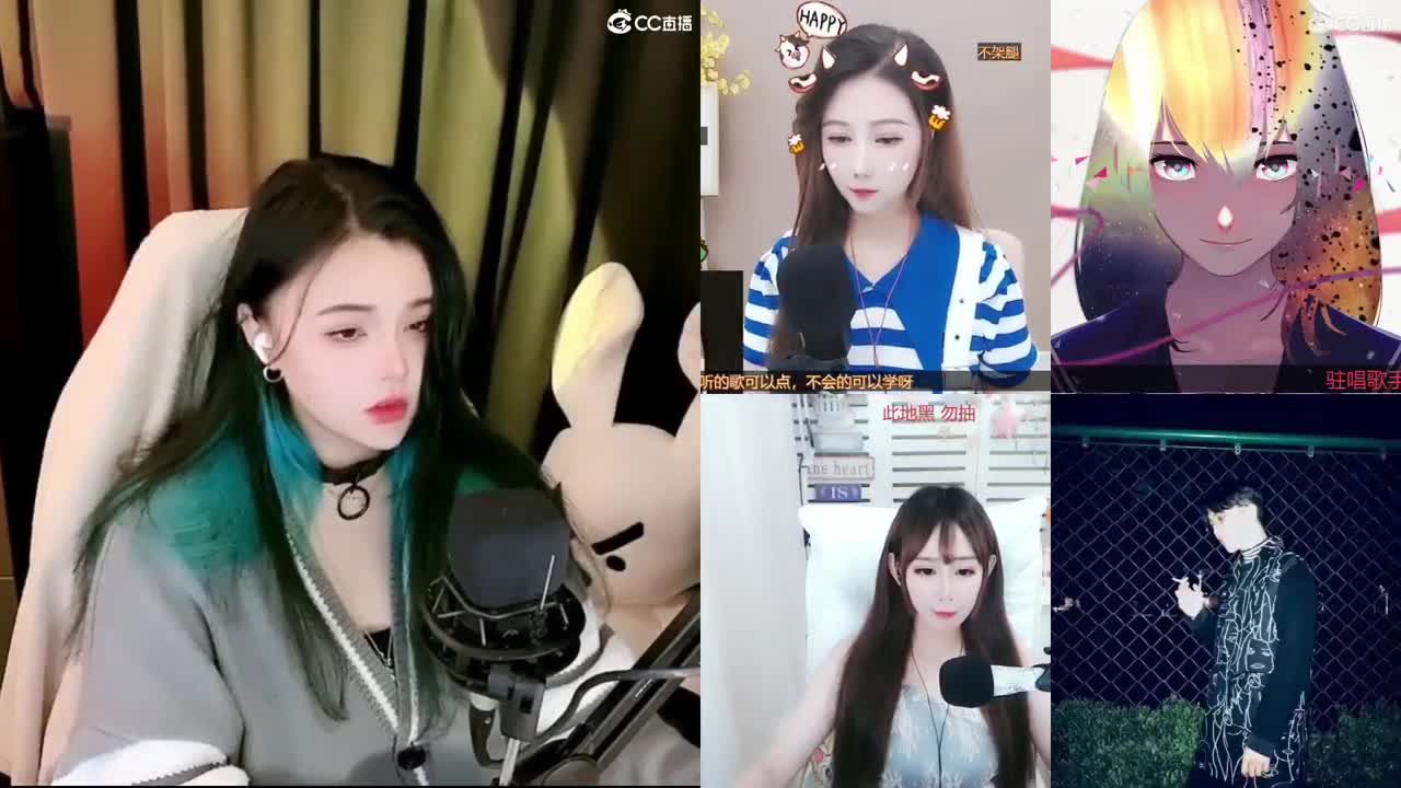 一臭唱歌的 第1段