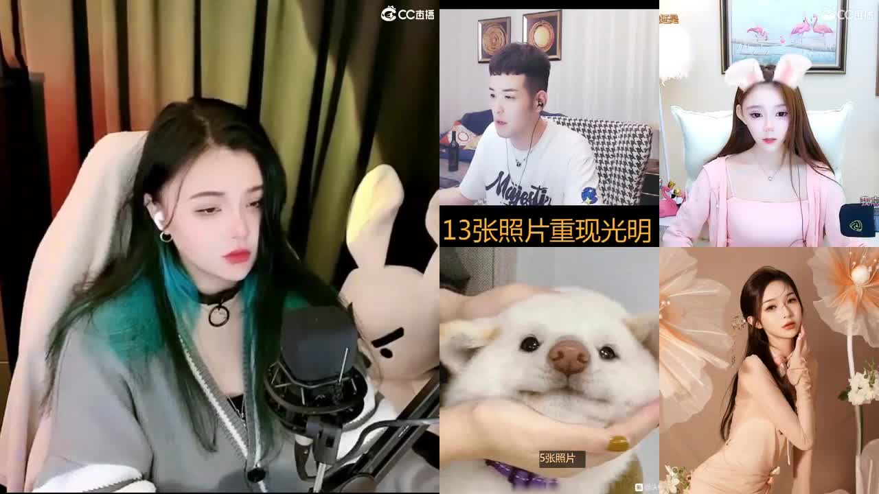 一臭唱歌的 第2段