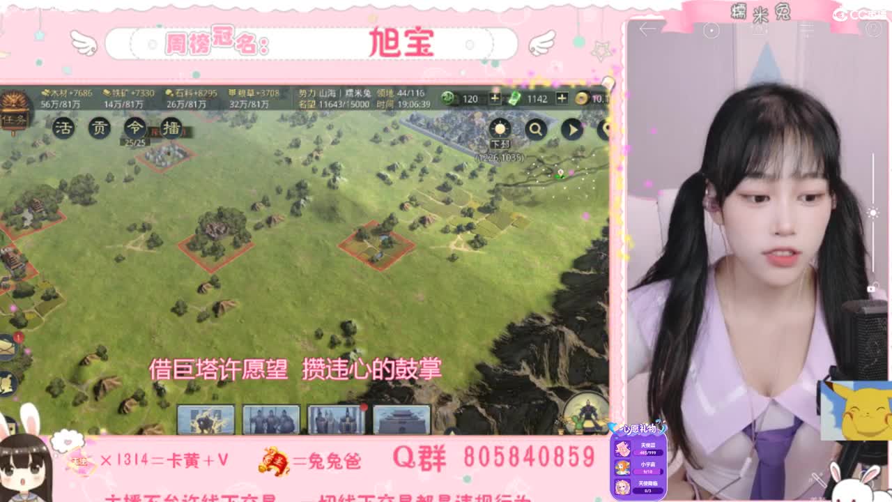 我与春风皆是过客