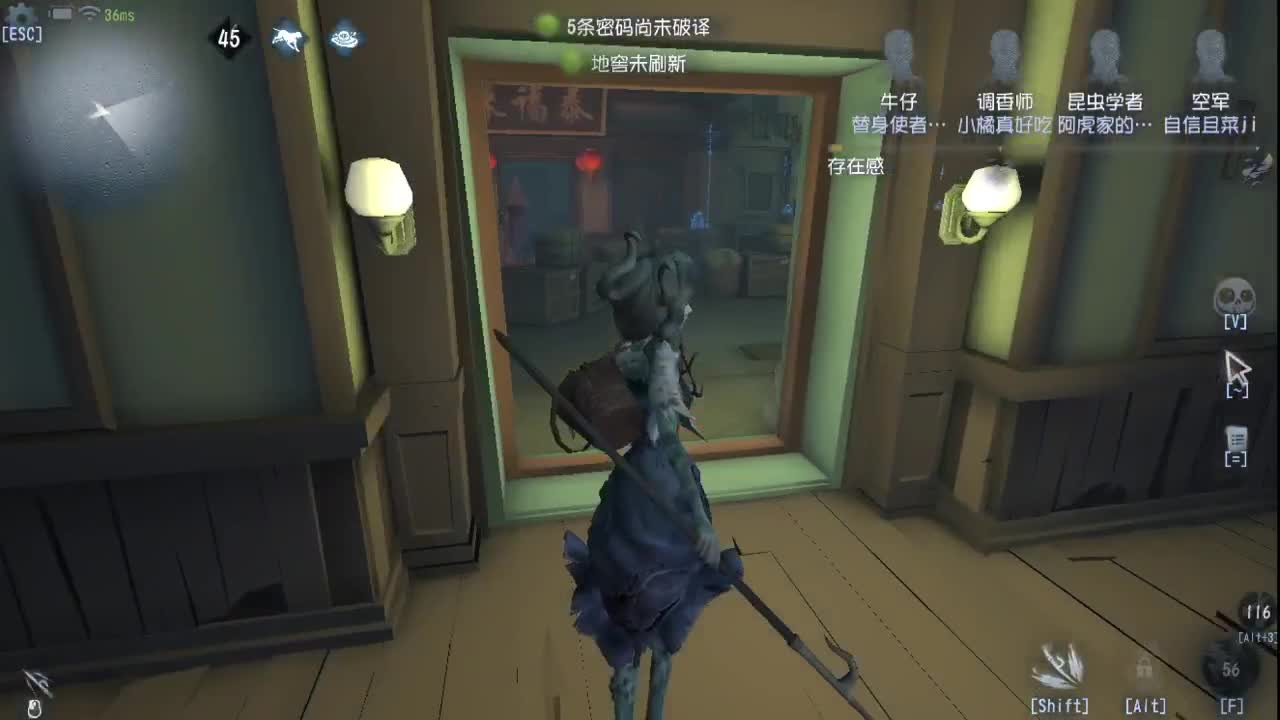 洋洋洋：今天有点累，打一会渔女就去睡。yoyo 第2段