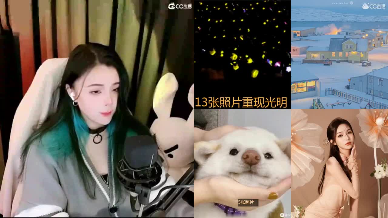 一臭唱歌的 第2段