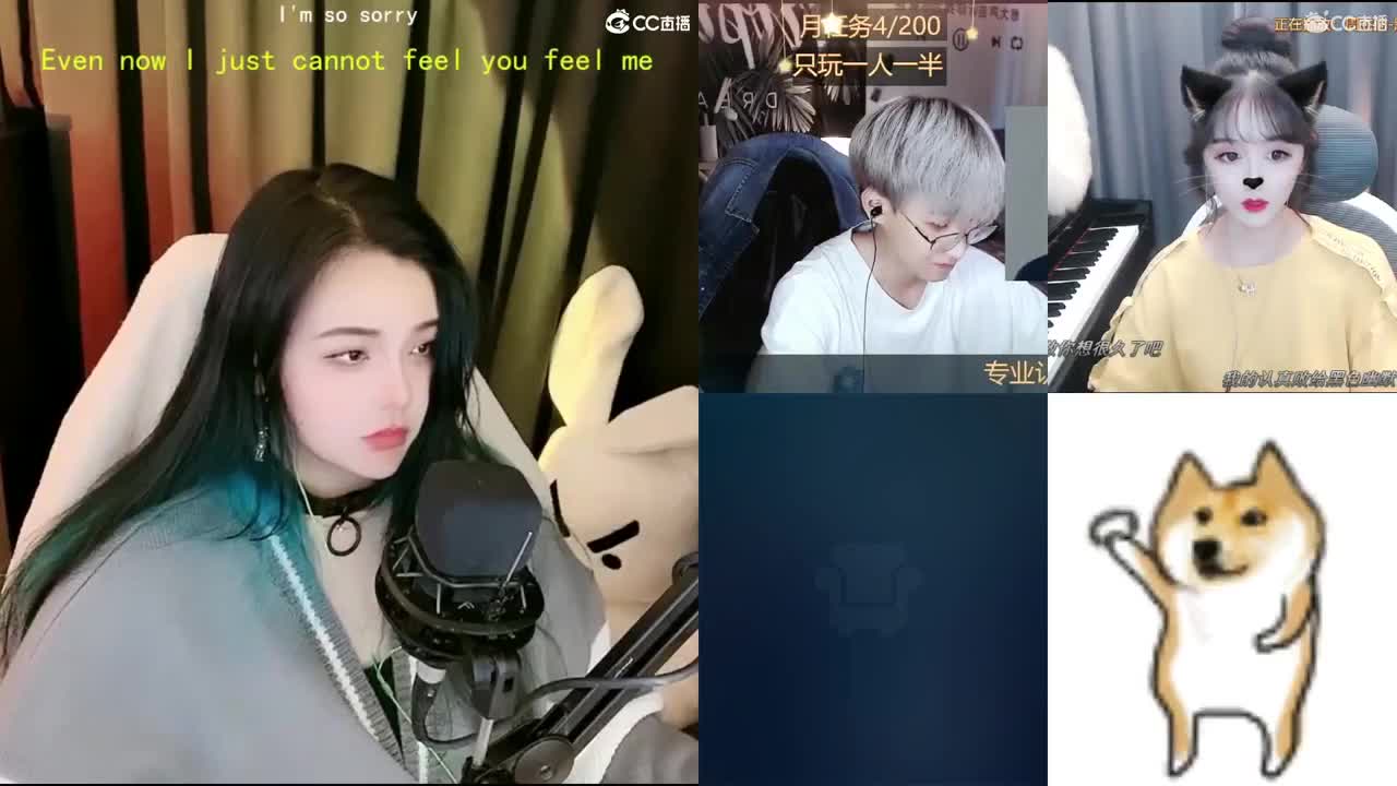 一臭唱歌的 第1段