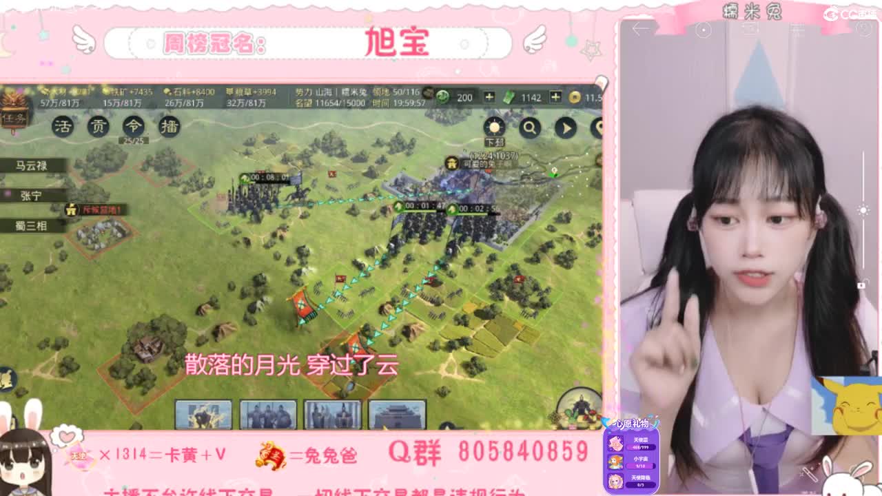 我与春风皆是过客