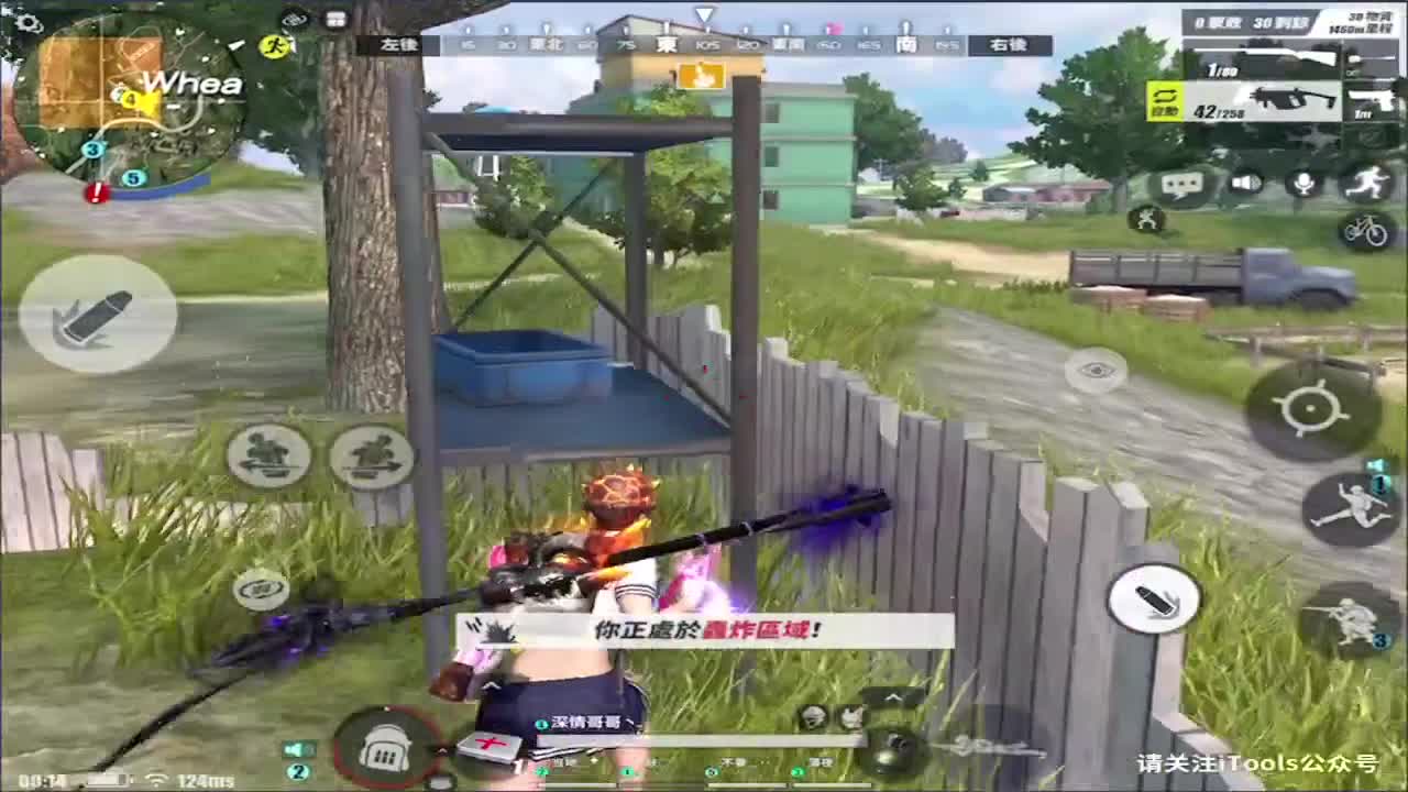 ... 第1段