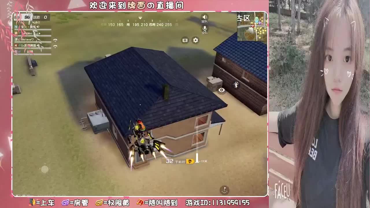 牌面稀罕-肉球妹妹！..//♥♥