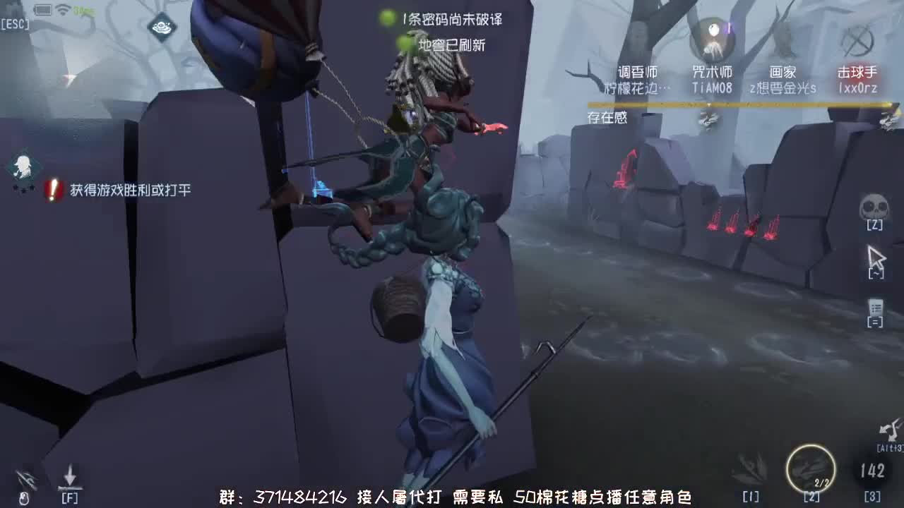 佛系天然在线皮~ 第1段