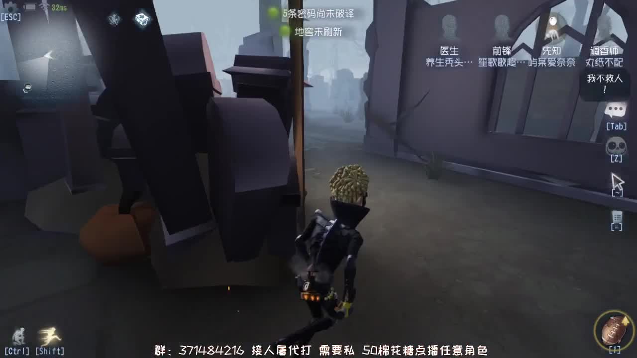 佛系天然在线皮~ 第2段