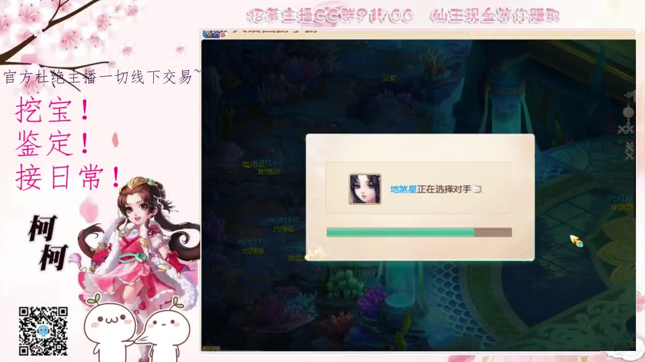 初心不负~~
