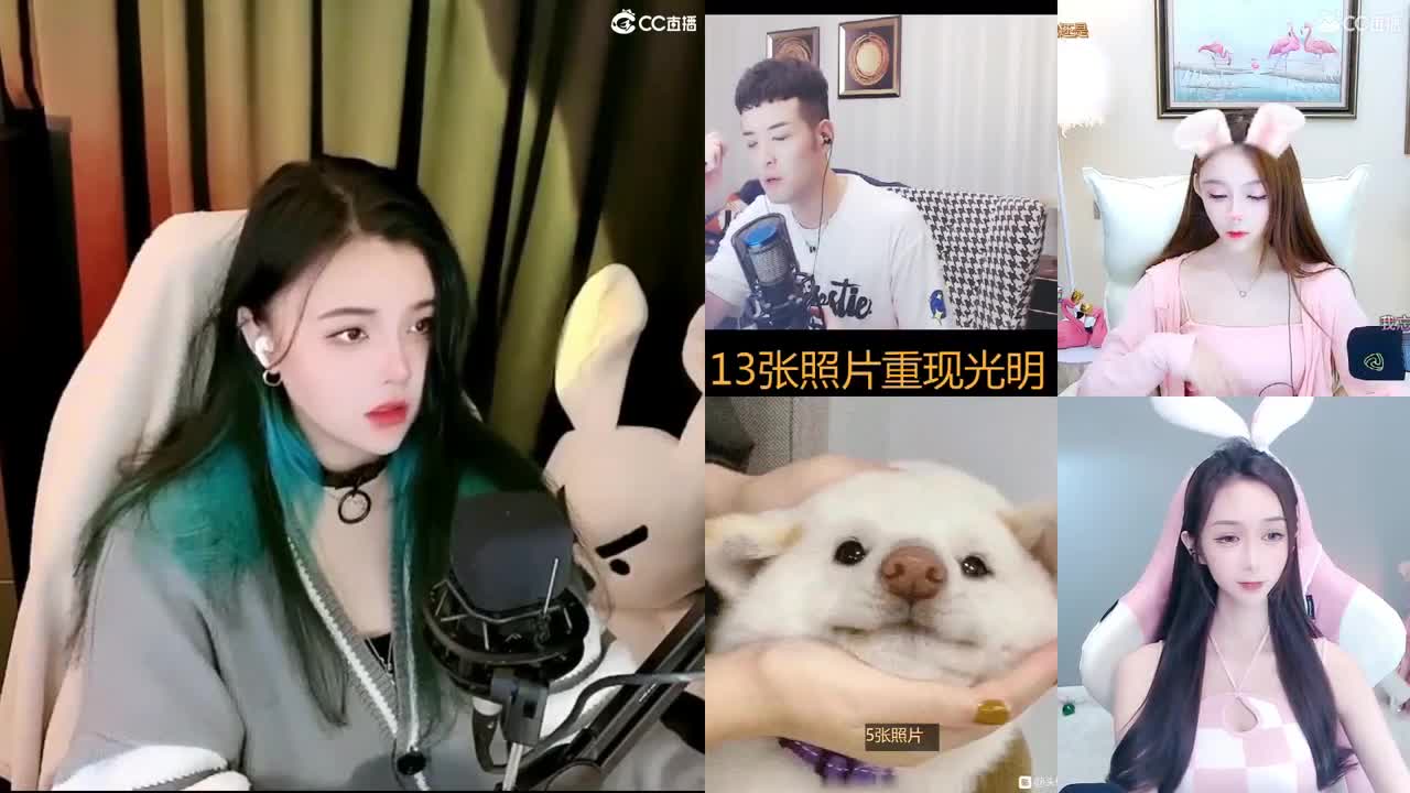 一臭唱歌的 第2段