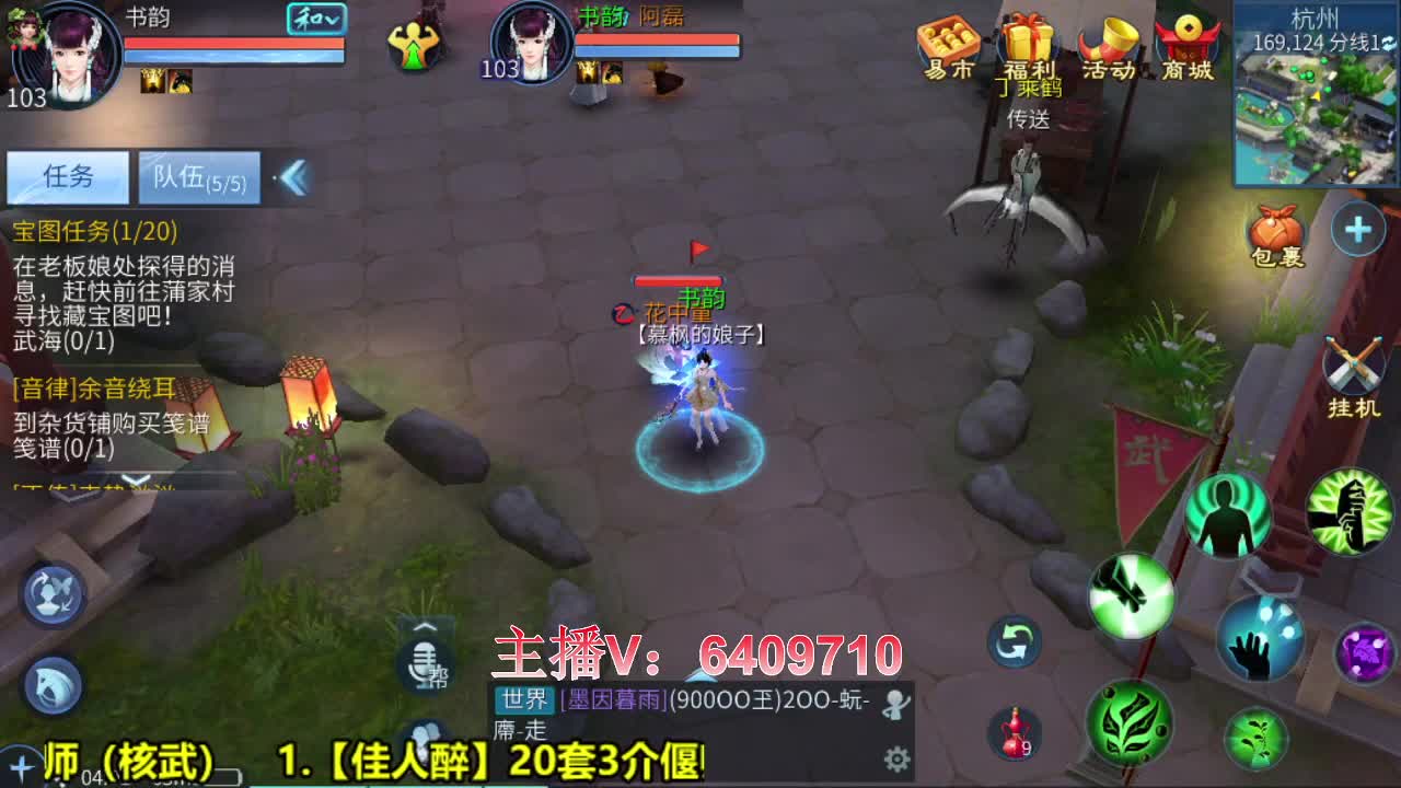 全职业细节调整规划 第3段