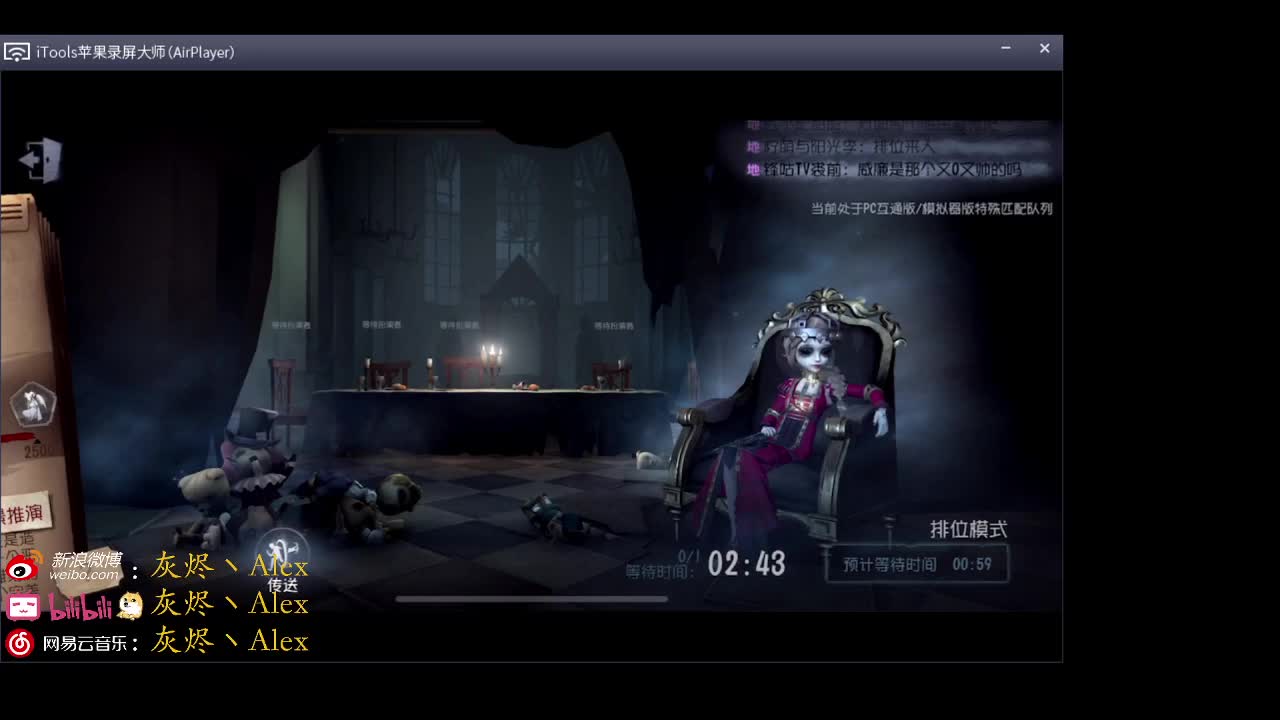 雕像乱放，炸弹乱丢