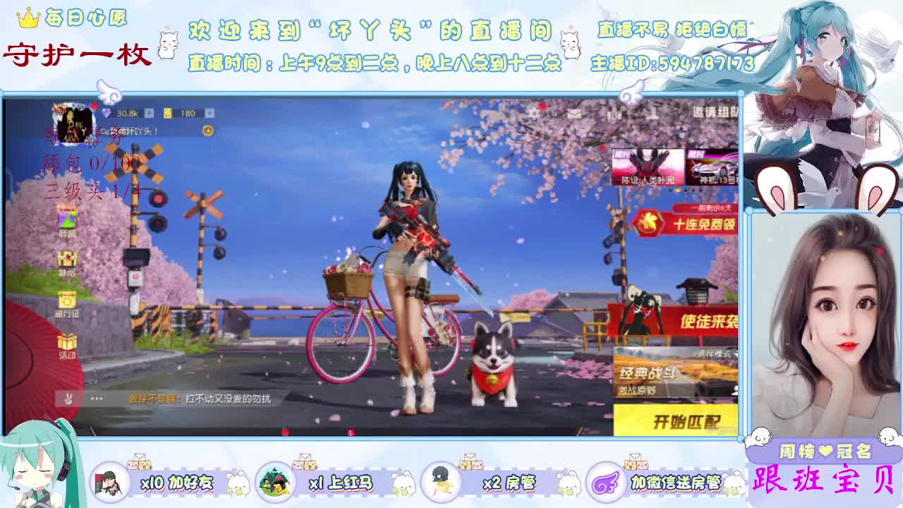 感觉自己像个被抛弃的孩子，讨厌这种感觉