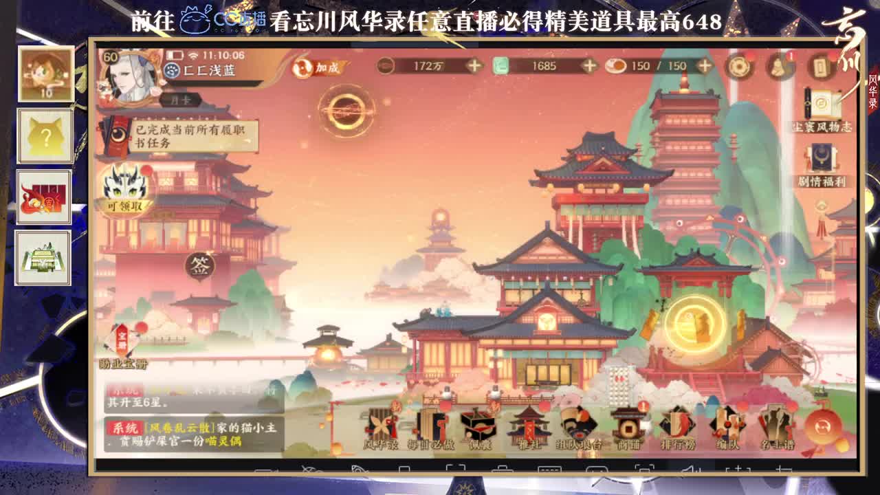 咳咳咳咳