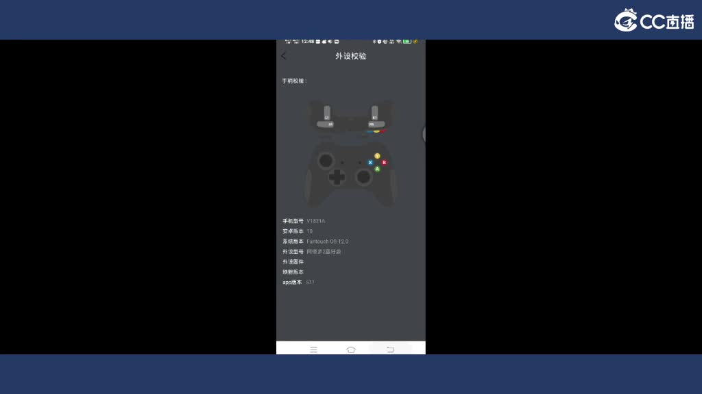 菜鸟捕快勇闯《永劫无间}