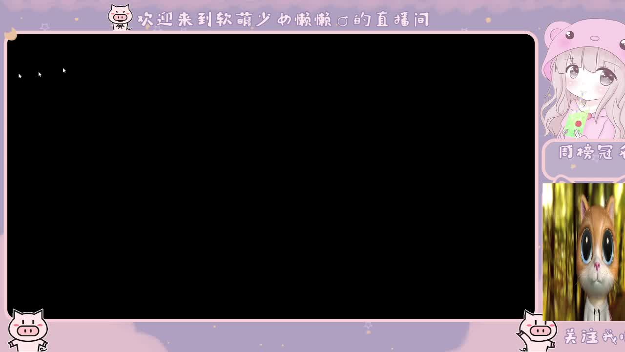 用八倍镜瞄准你的心❤️