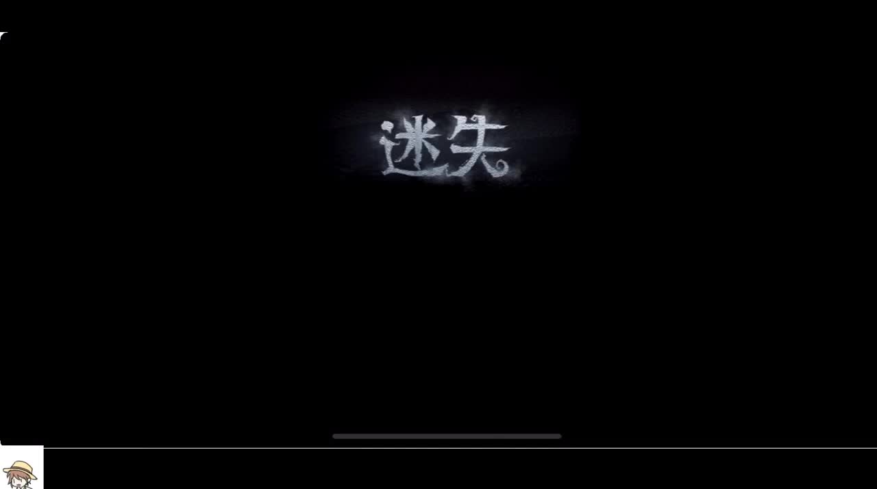 宝，我好菜呀